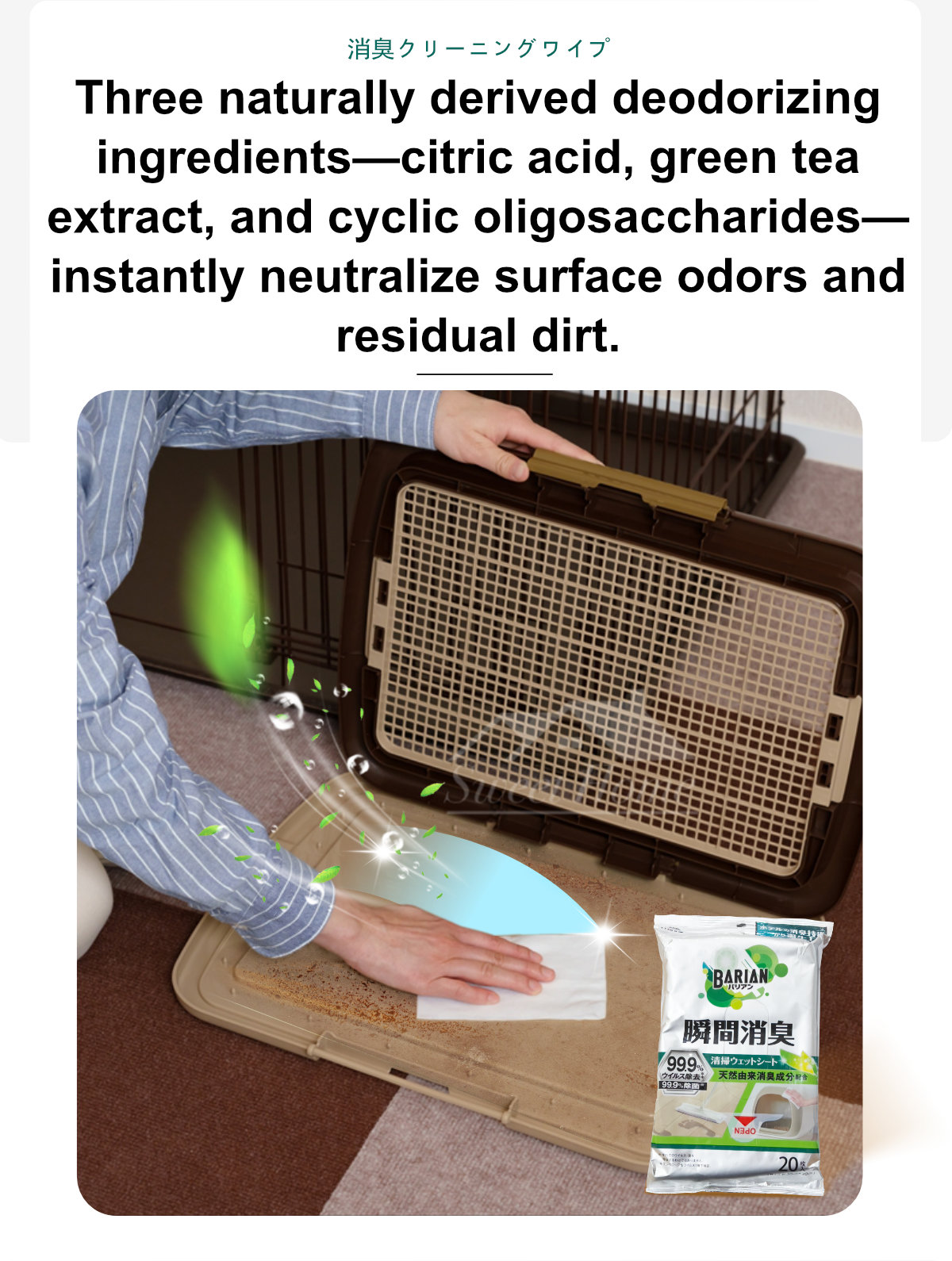 Japan Condor Deodorizing Cleaning Wipes-4